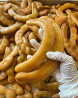 Tamarind